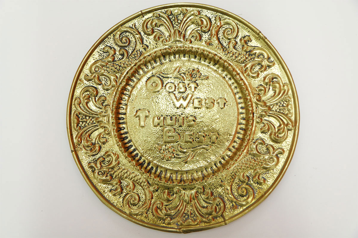 Spreuken Wandborden: Inspirerende Woorden voor Elke Dag